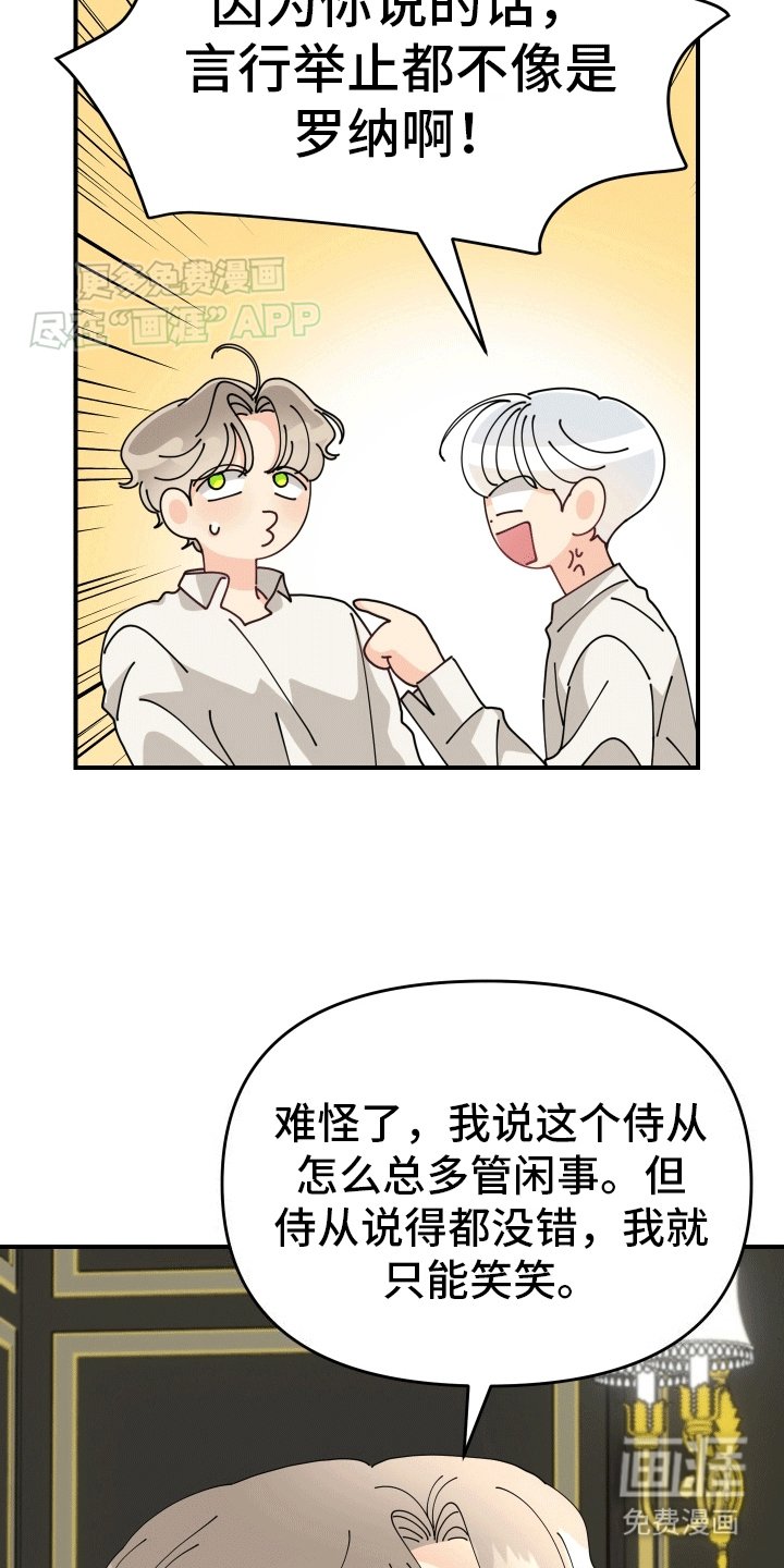 第9章：计划