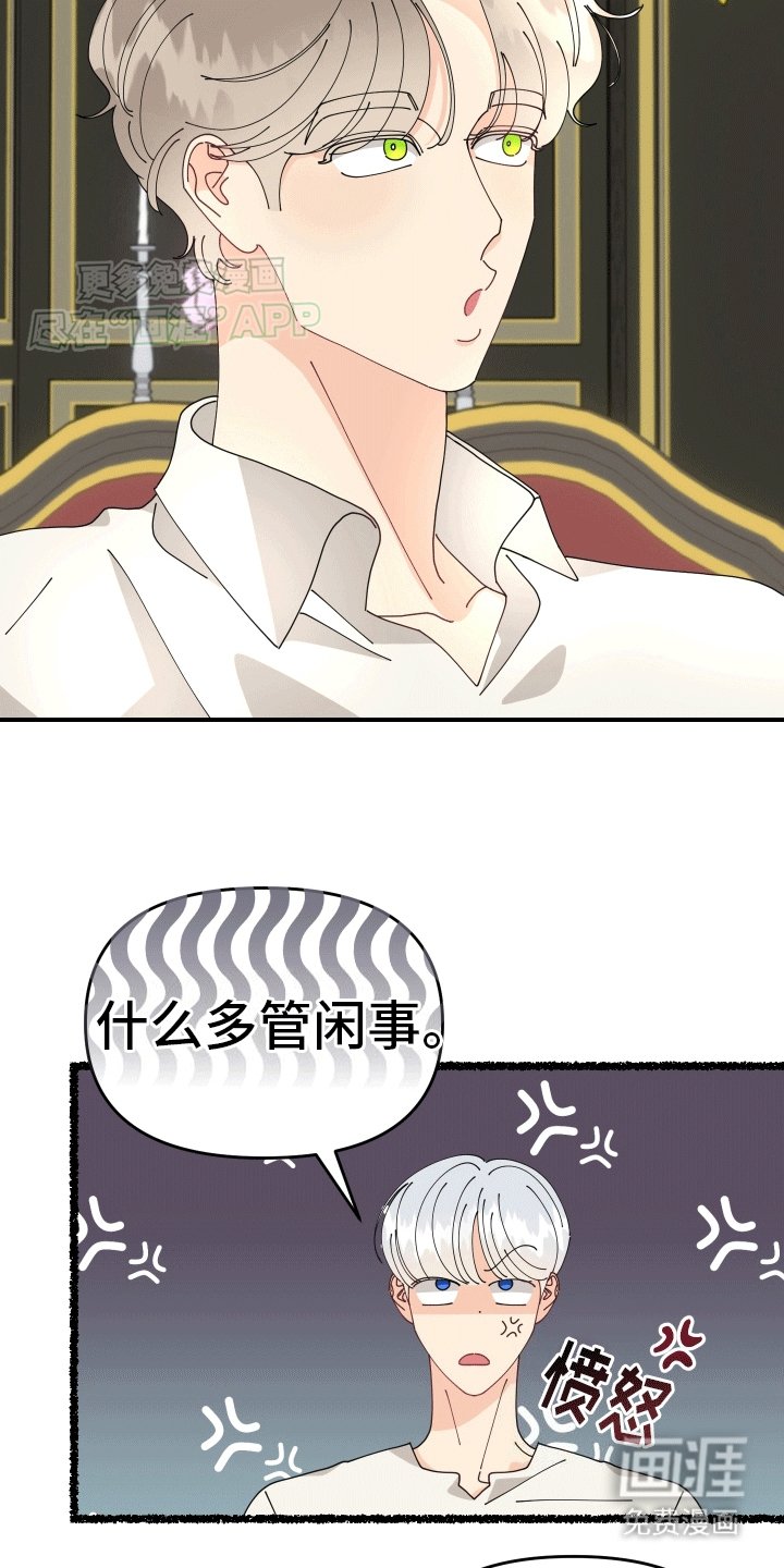 第9章：计划