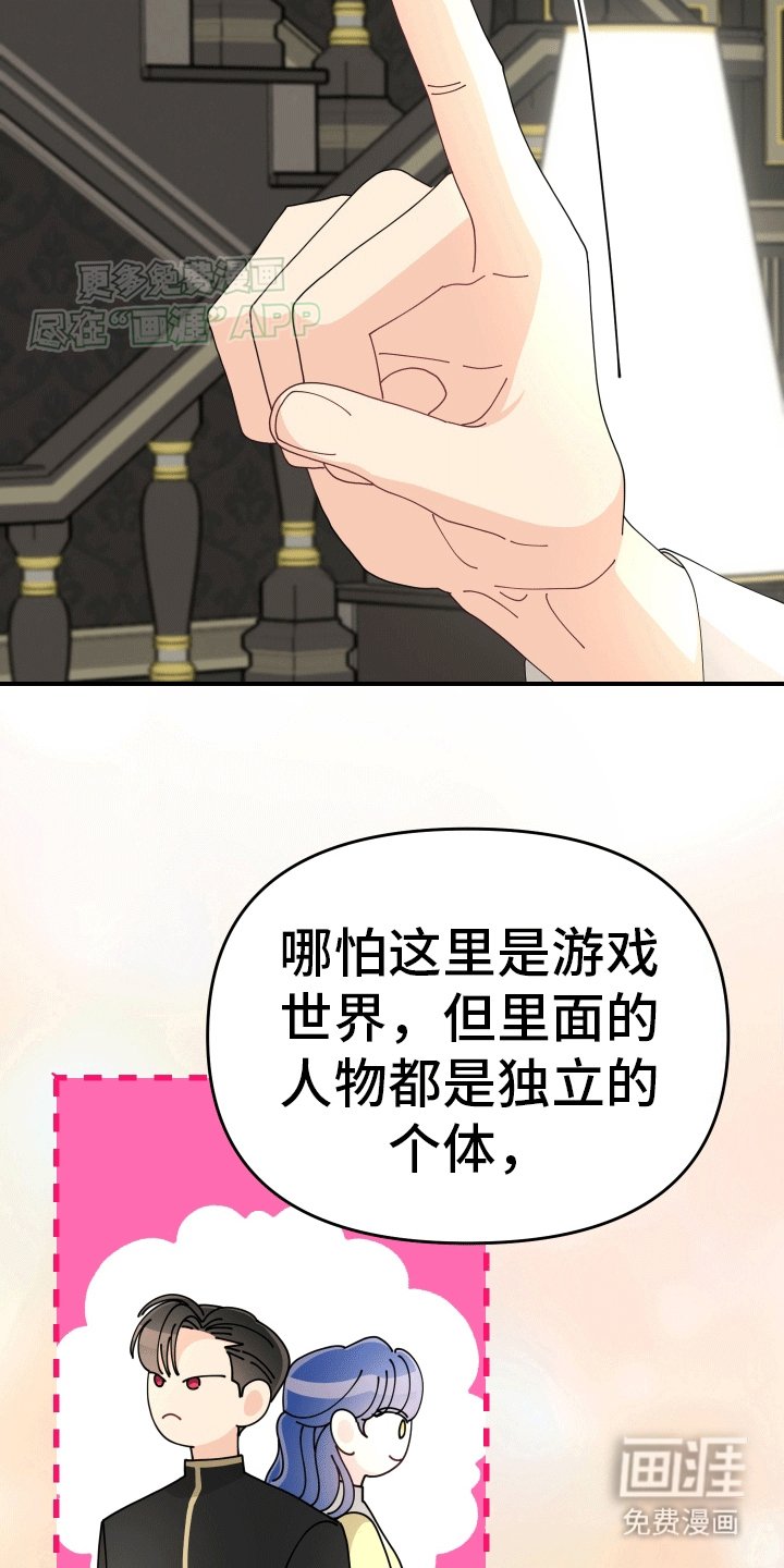 第9章：计划