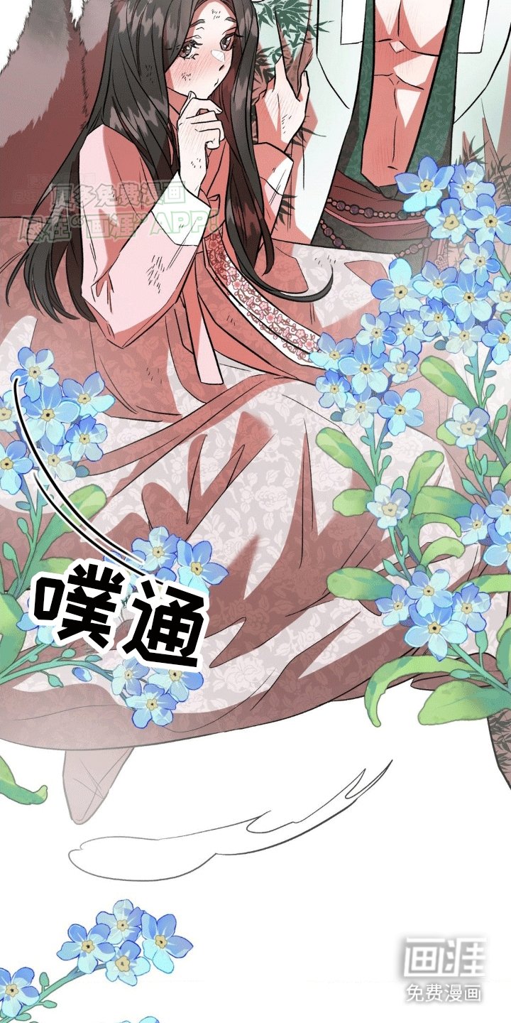 第10章：饱暖思