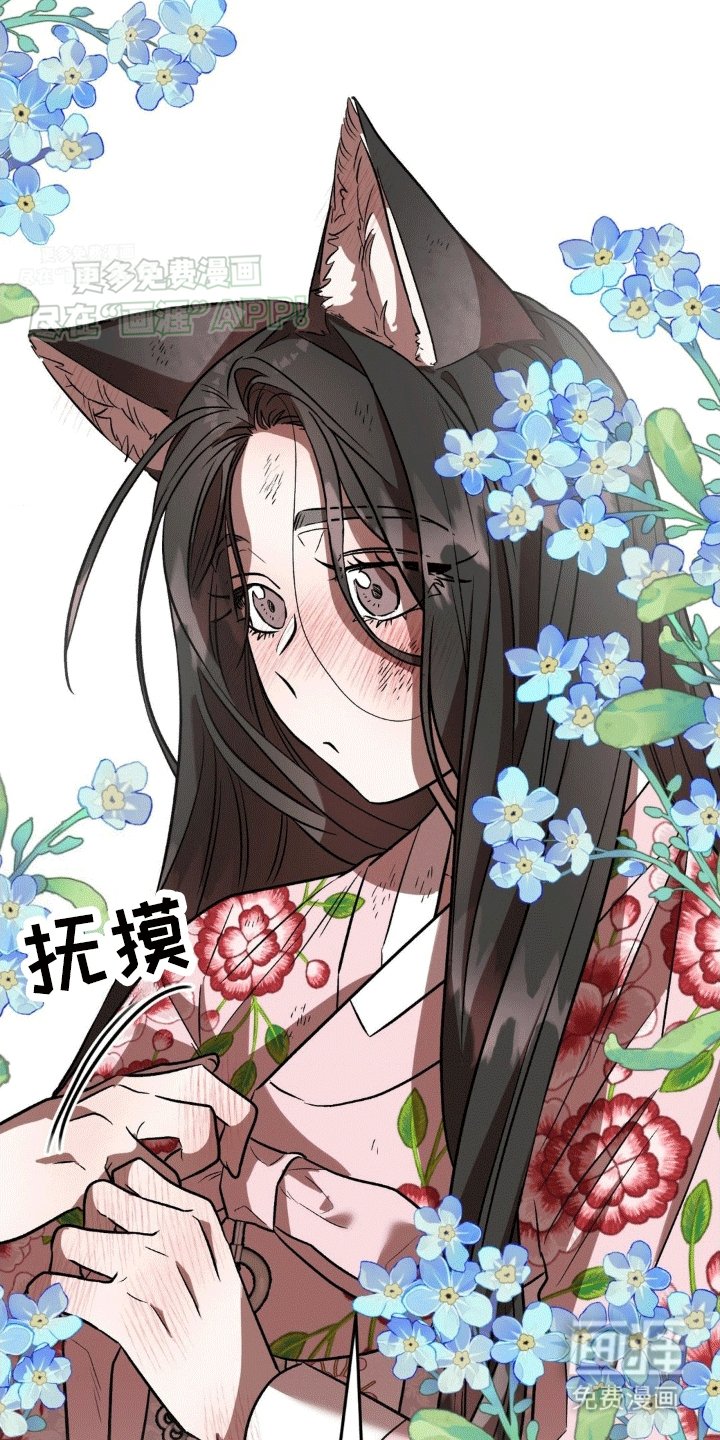 第10章：饱暖思