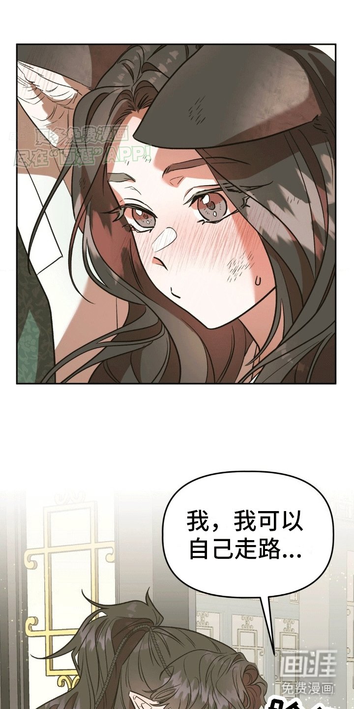 第10章：饱暖思