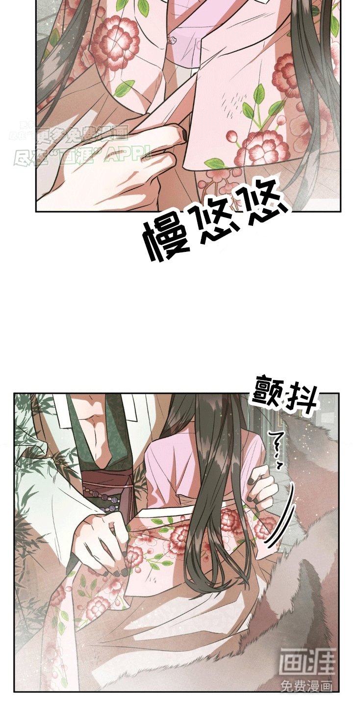 第10章：饱暖思