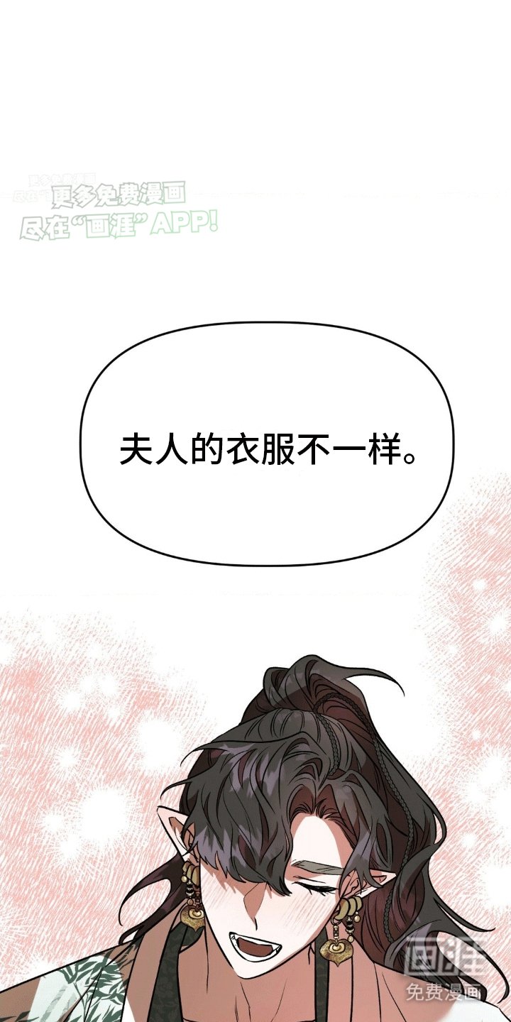 第10章：饱暖思