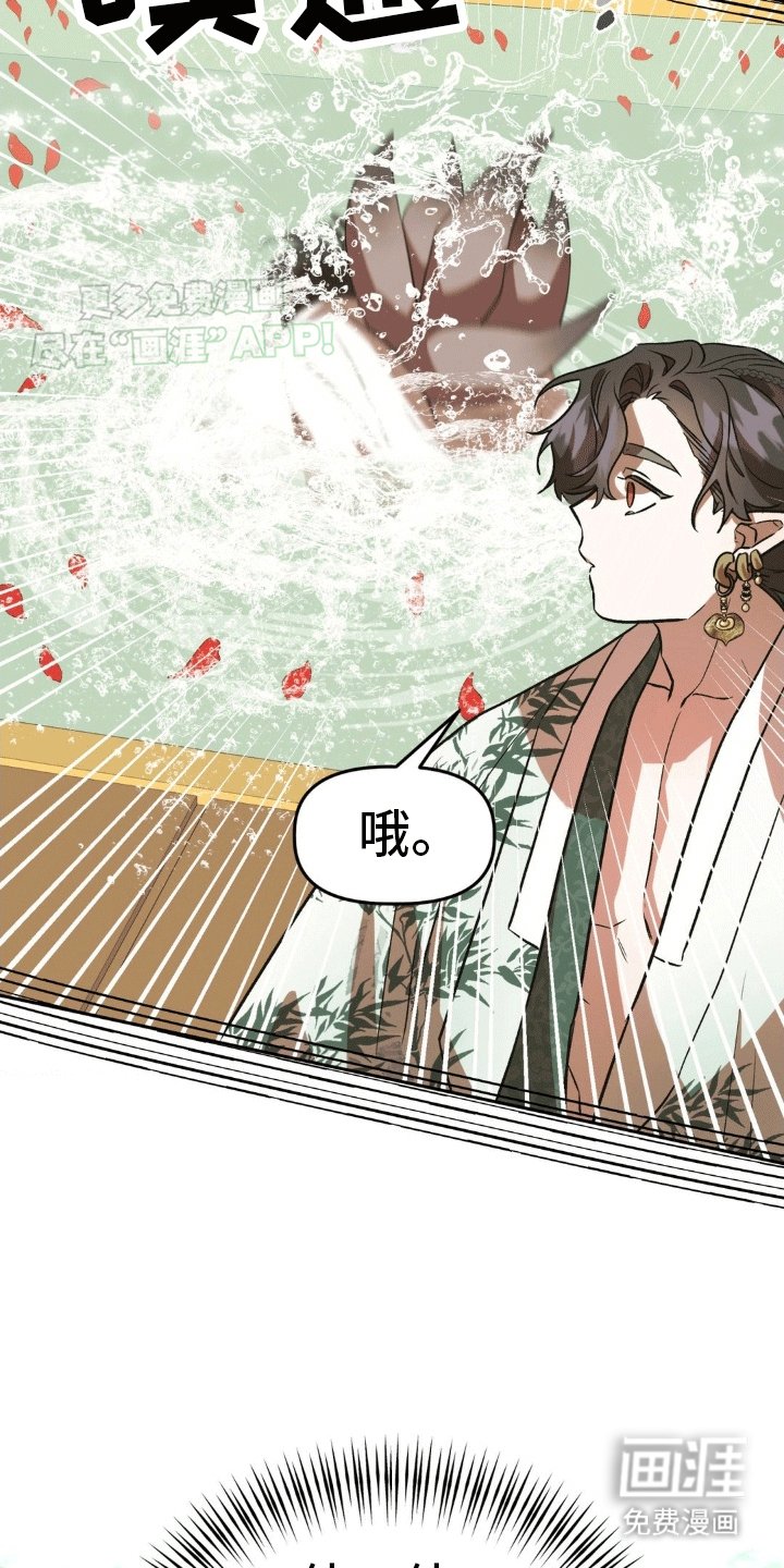 第10章：饱暖思