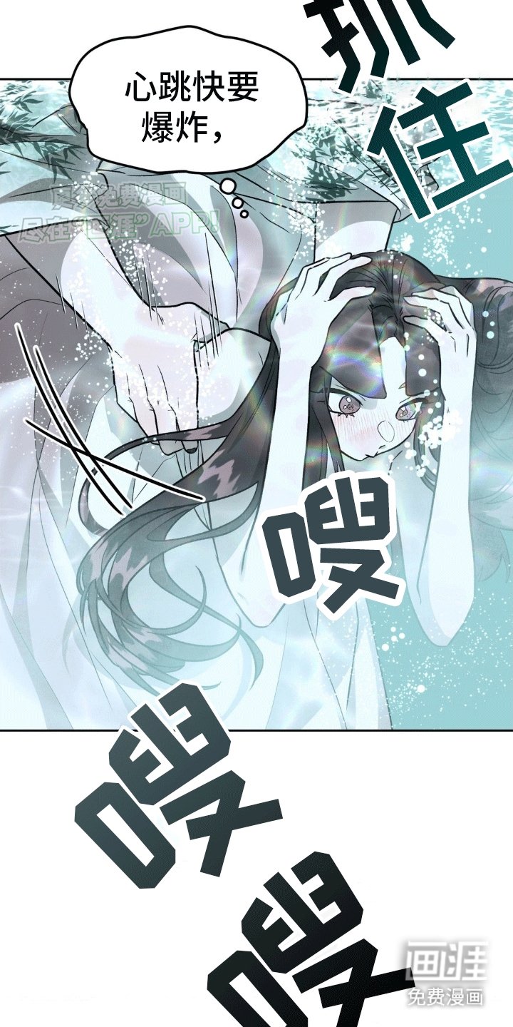 第10章：饱暖思