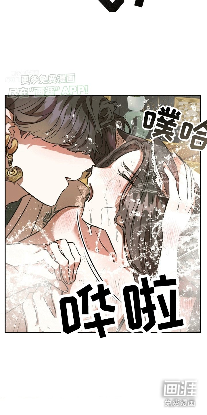 第10章：饱暖思