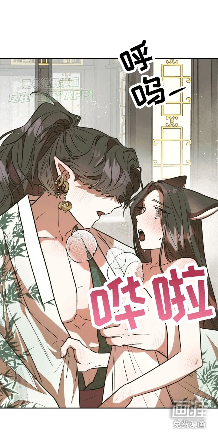 第10章：饱暖思
