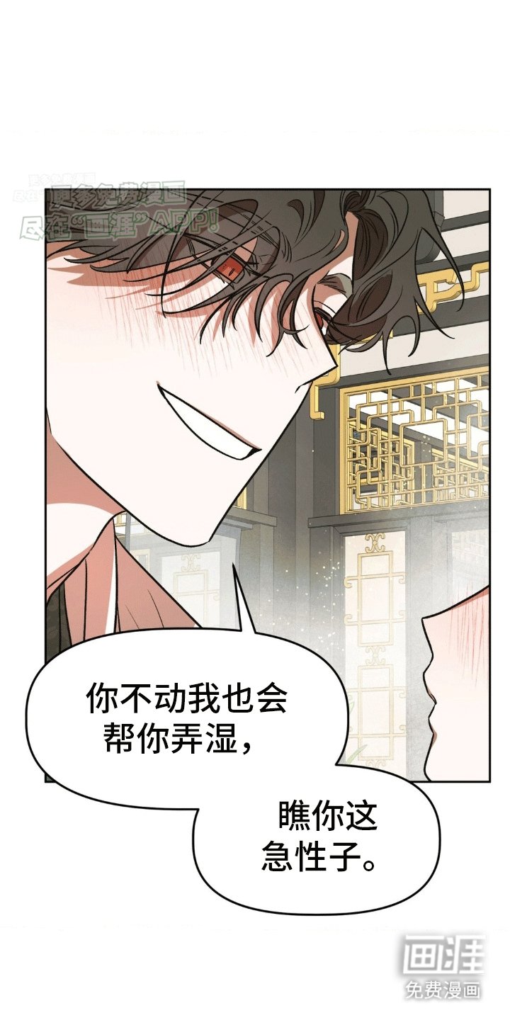 第10章：饱暖思
