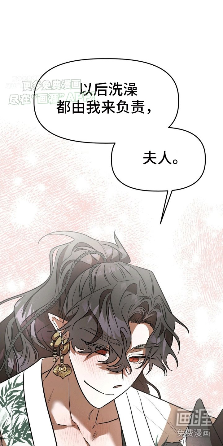 第10章：饱暖思