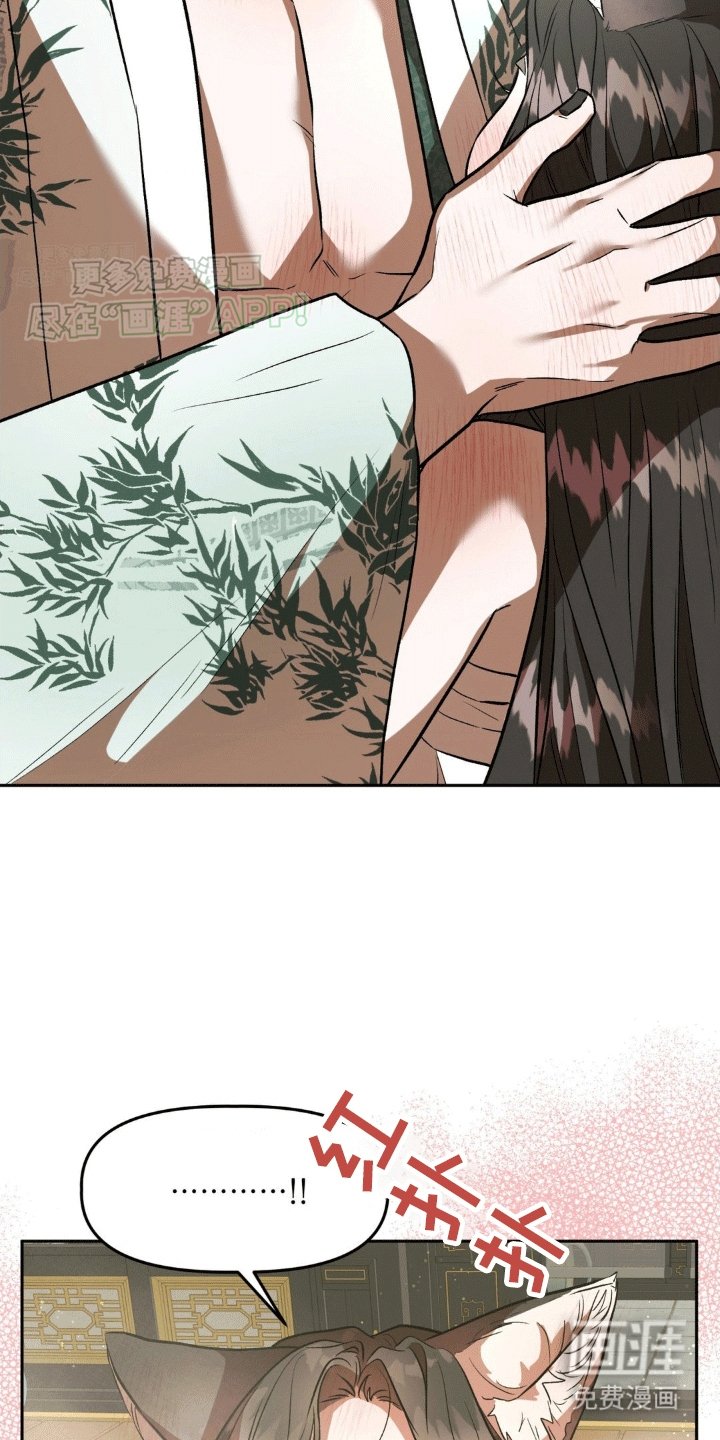 第10章：饱暖思