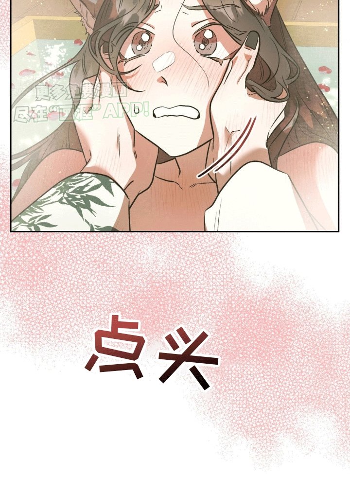第10章：饱暖思