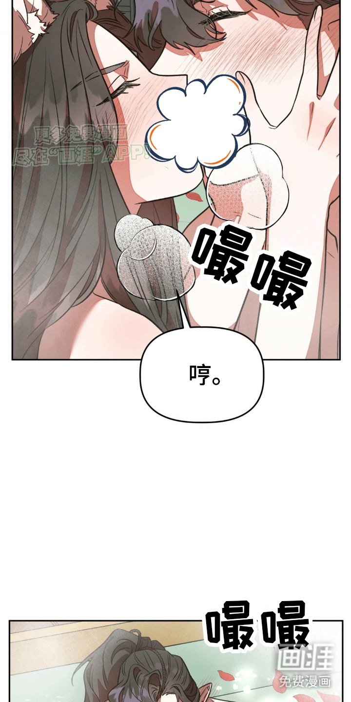 第11章：最正确的决定（完结）