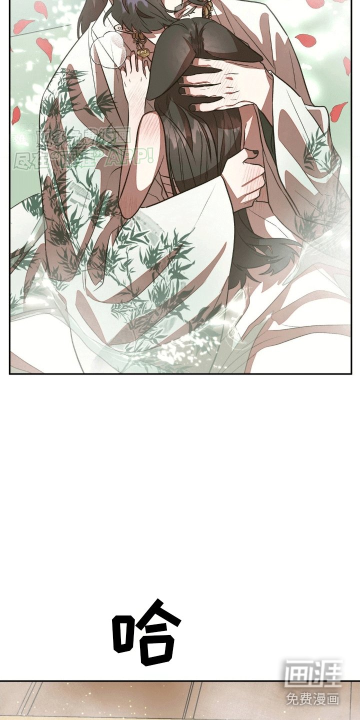 第11章：最正确的决定（完结）