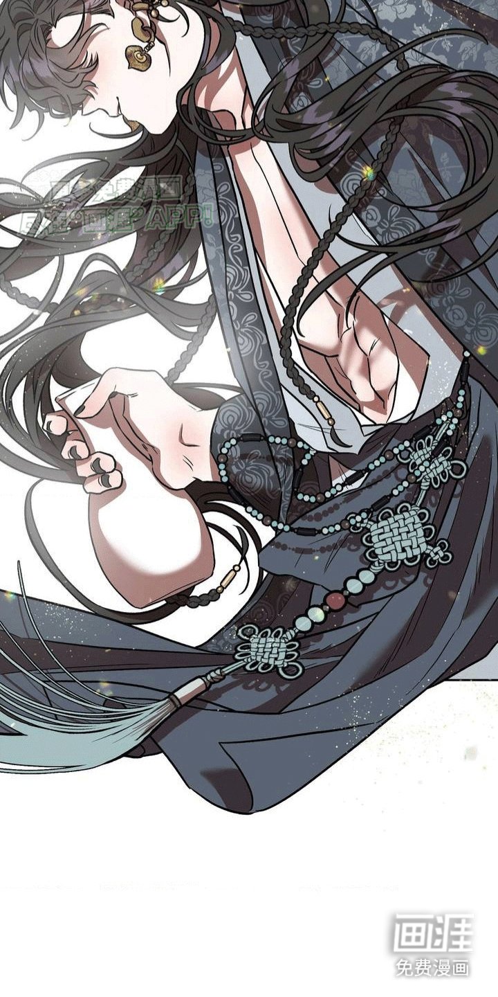第2章：抢来的新娘