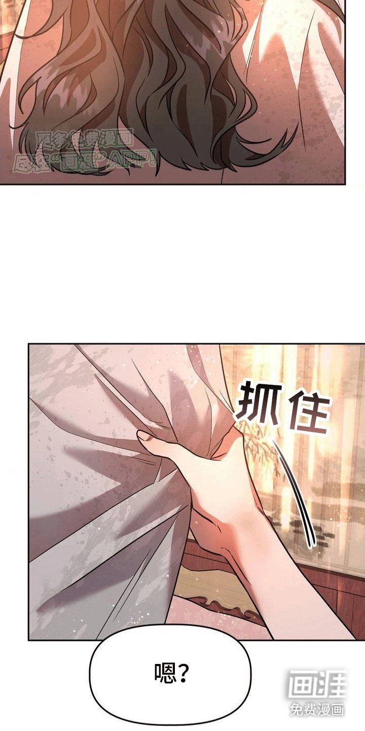 第3章：验货