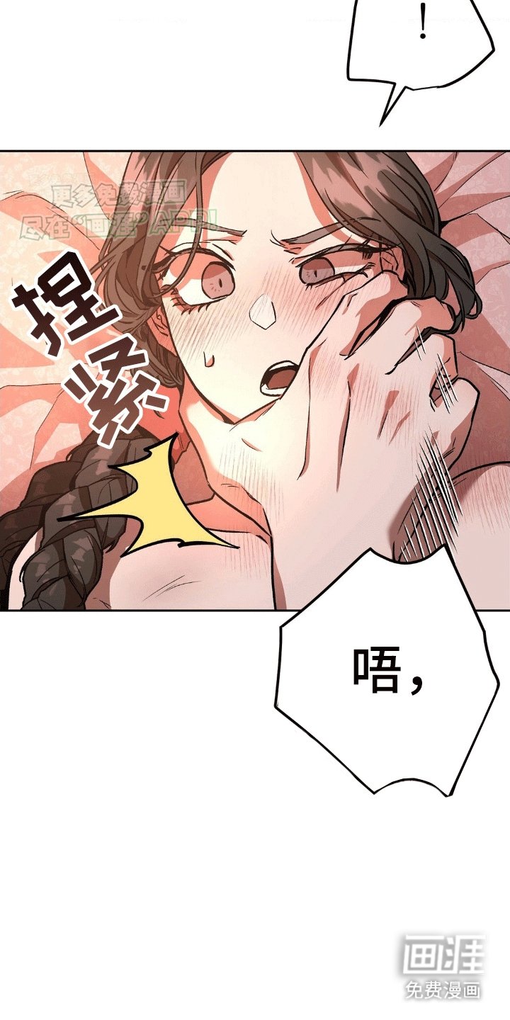 第3章：验货