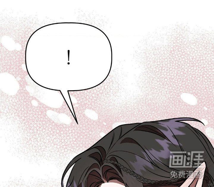 第4章：撒娇