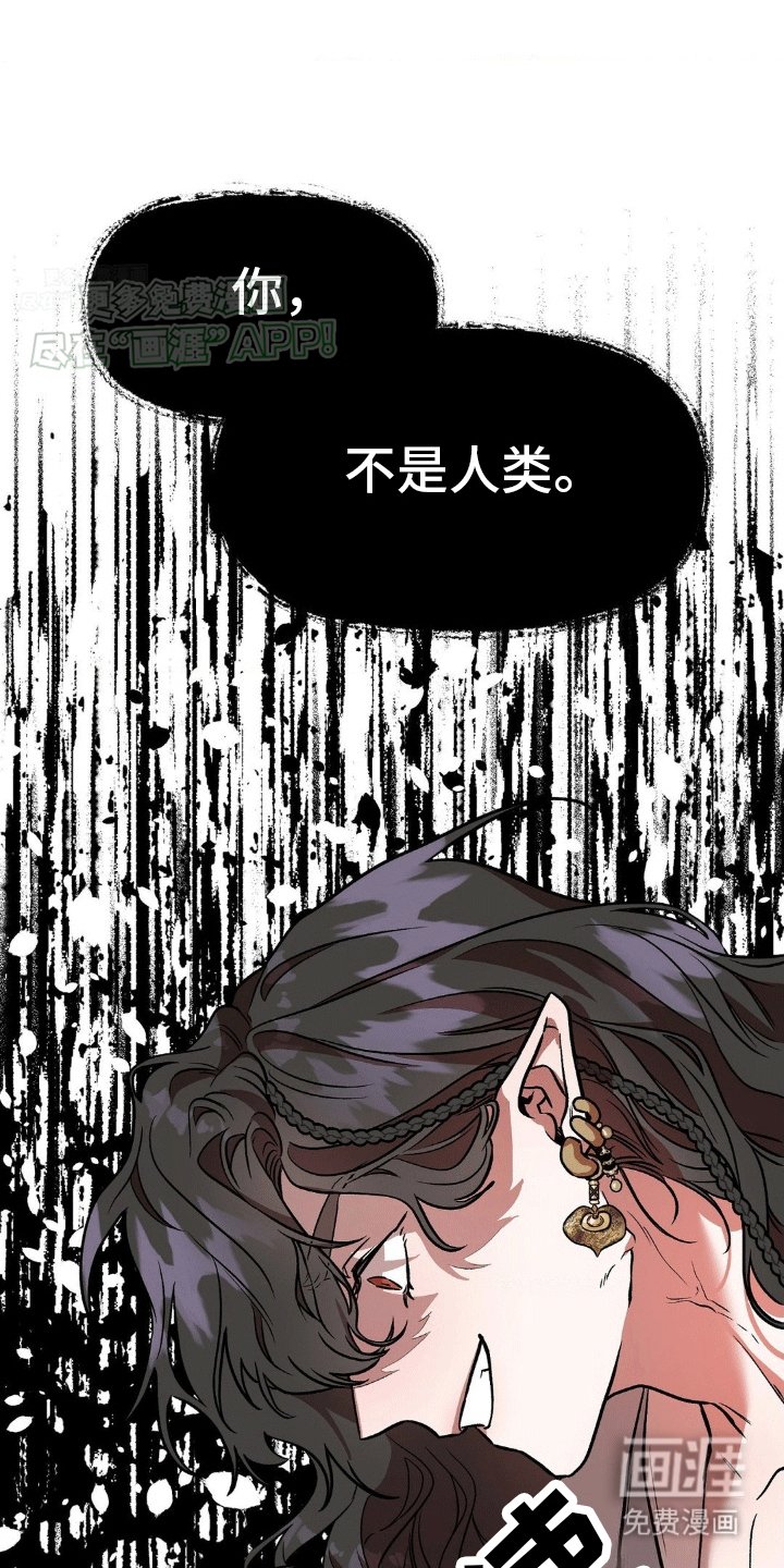 第4章：撒娇