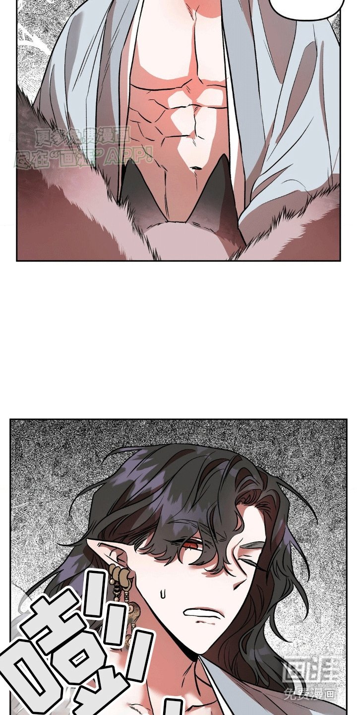 第4章：撒娇