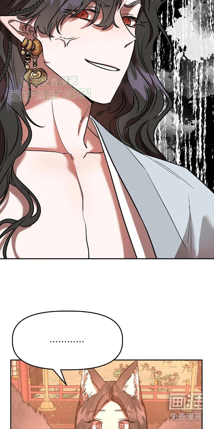 第5章：耍赖