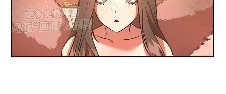 第5章：耍赖