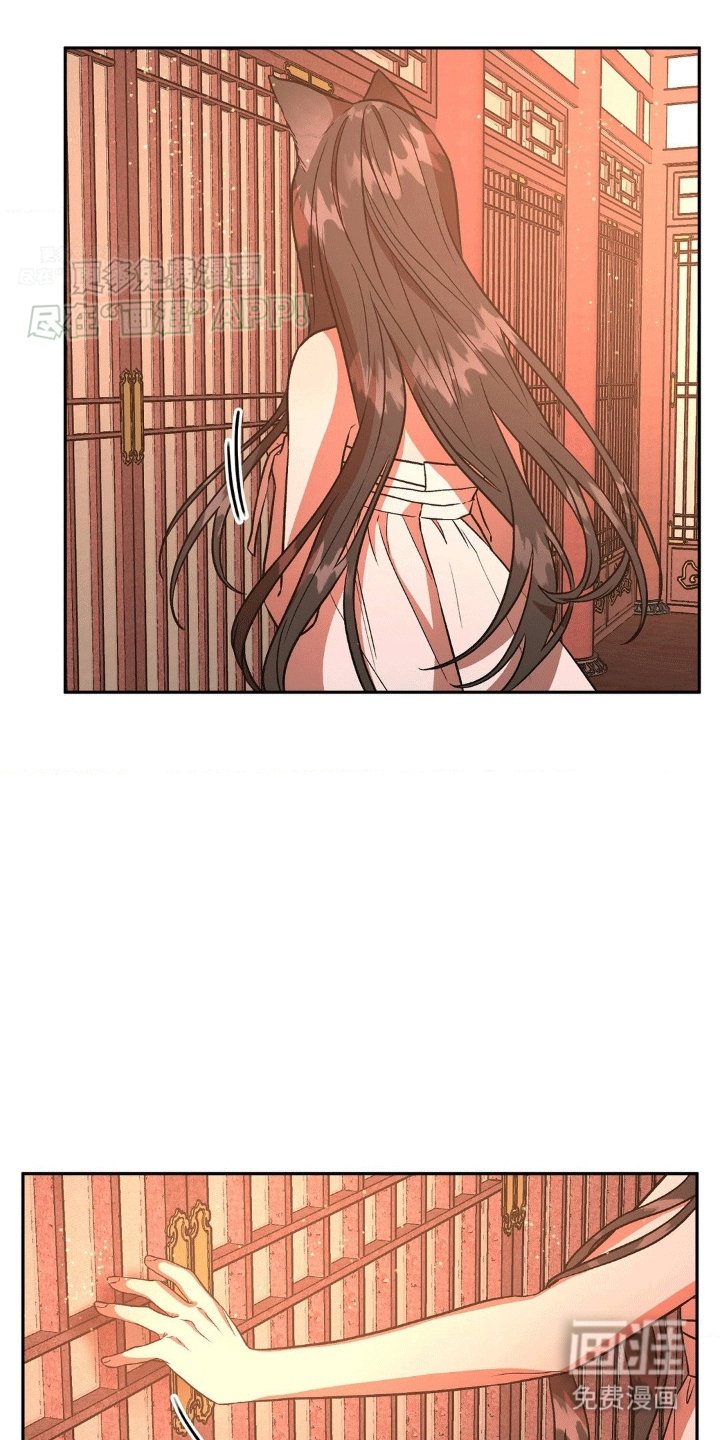第6章：恐吓