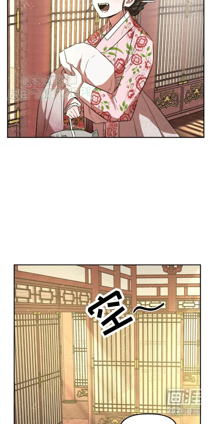 第9章：赌注
