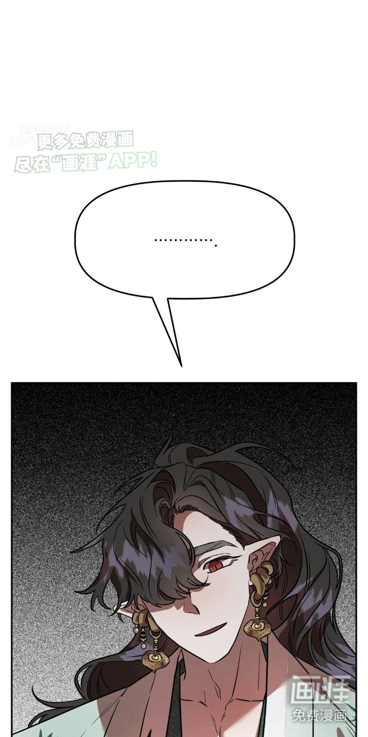 第9章：赌注