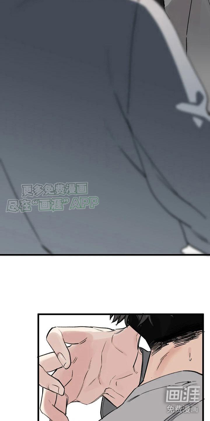 第4章：我来帮你