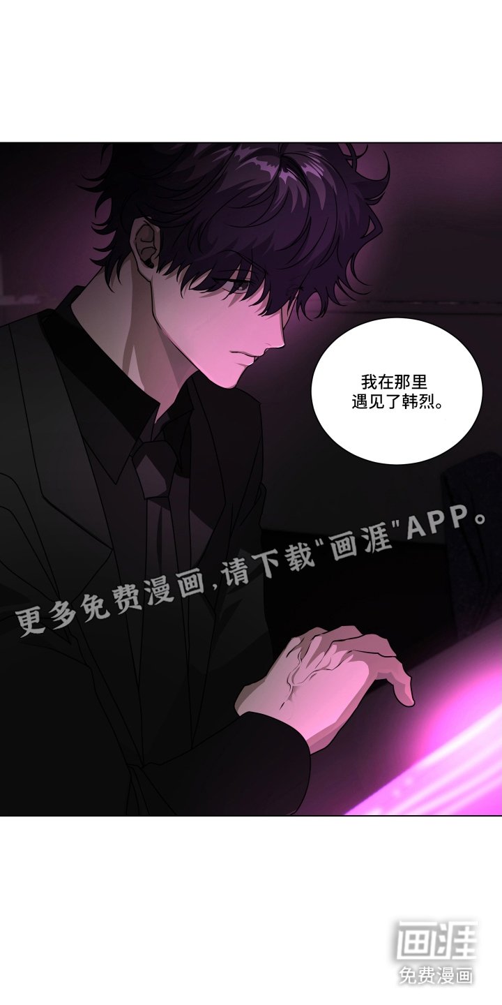 第10章：卖情报