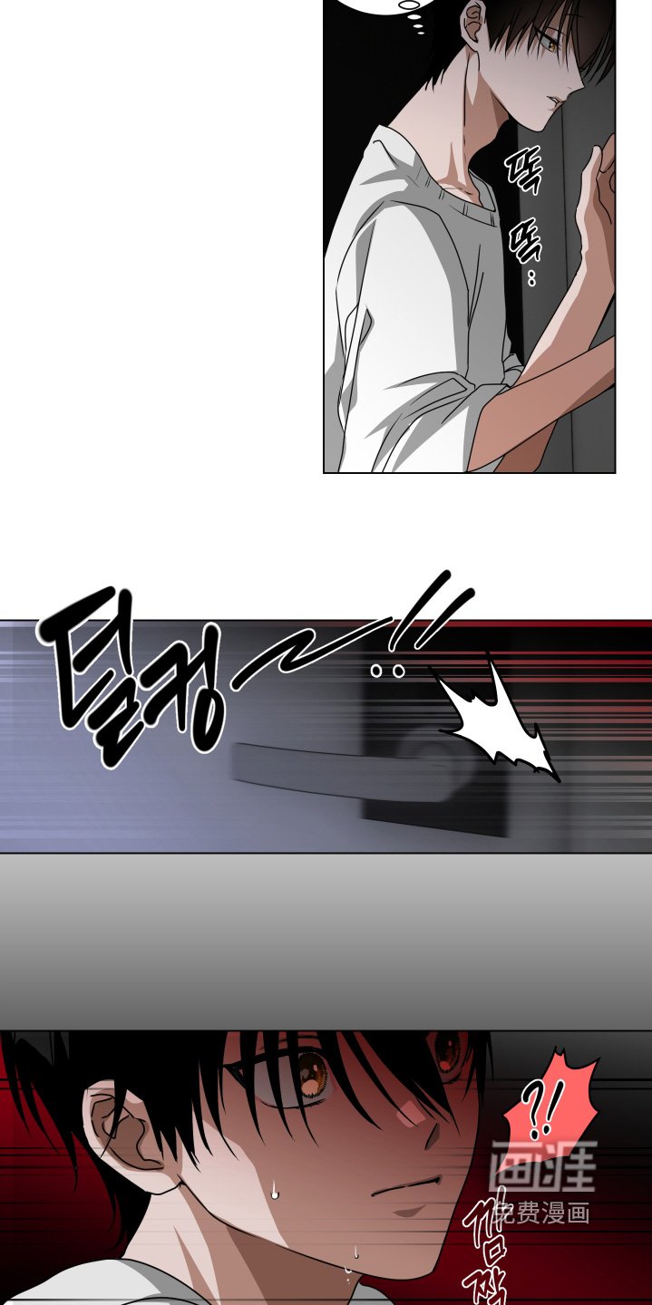 第14章：对我那么温柔
