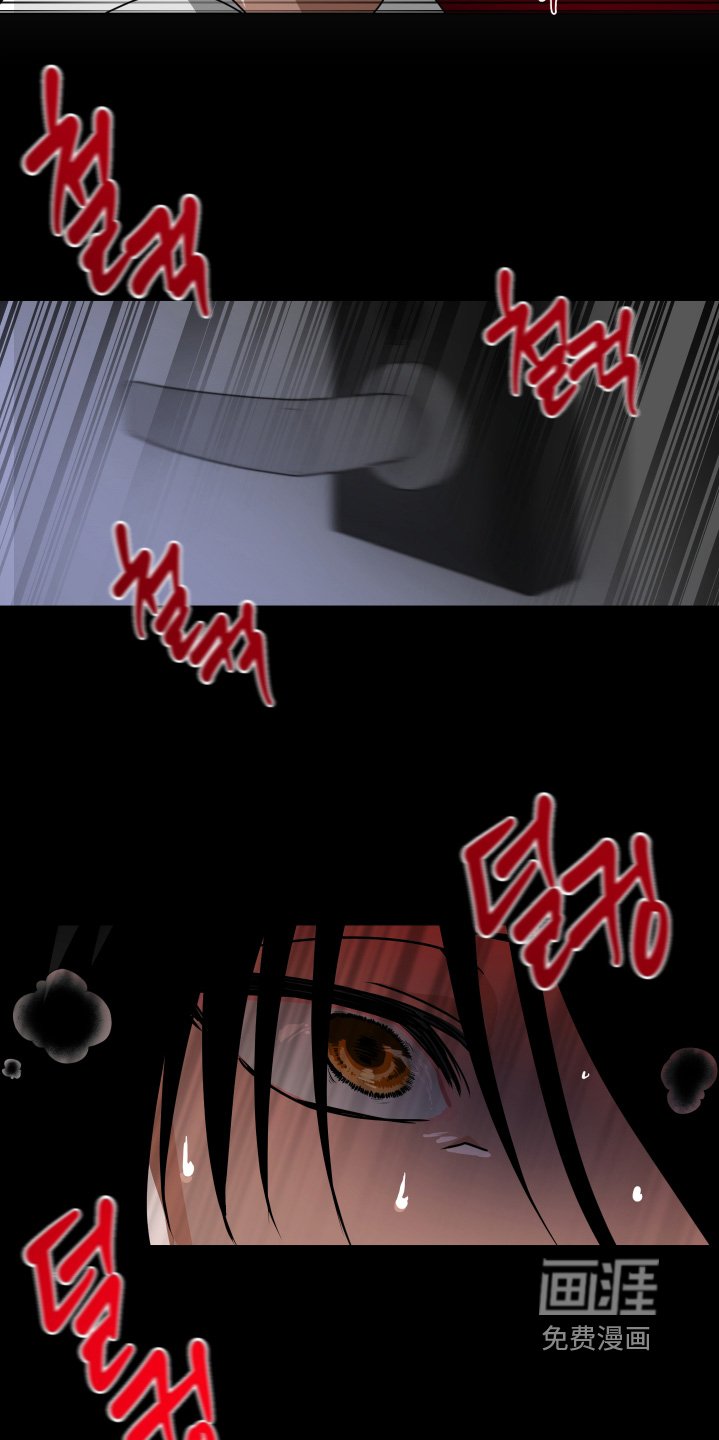 第14章：对我那么温柔