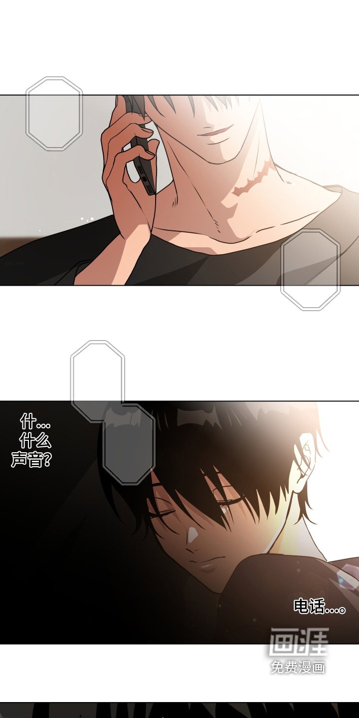 第19章：帮忙