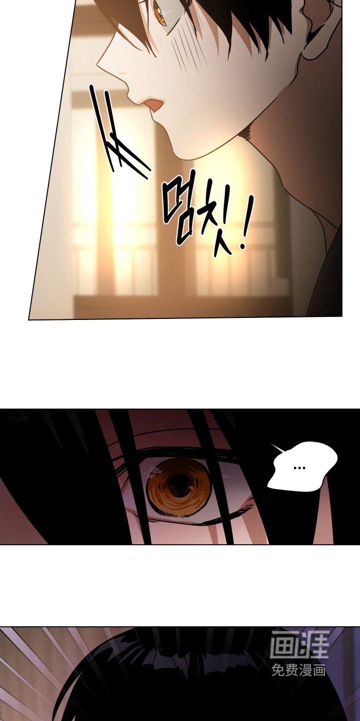 第20章：吓坏了