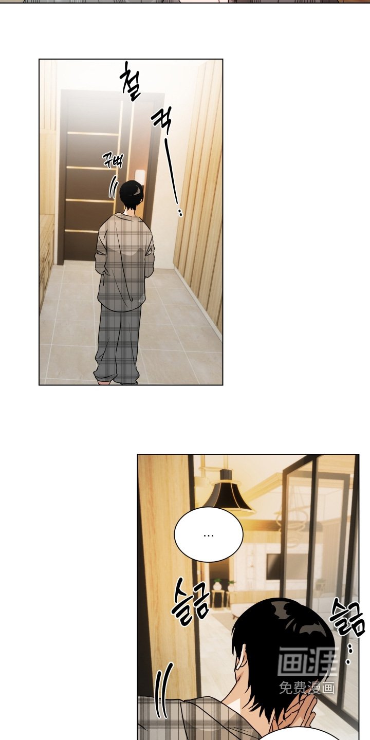 第21章：不用躲藏