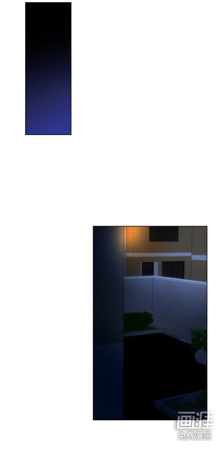 第3章：搜查