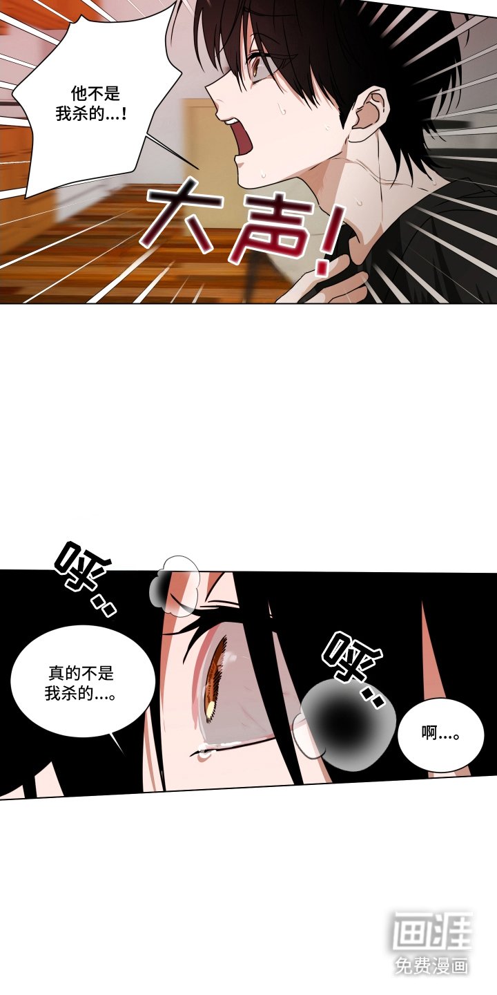 第4章：询问