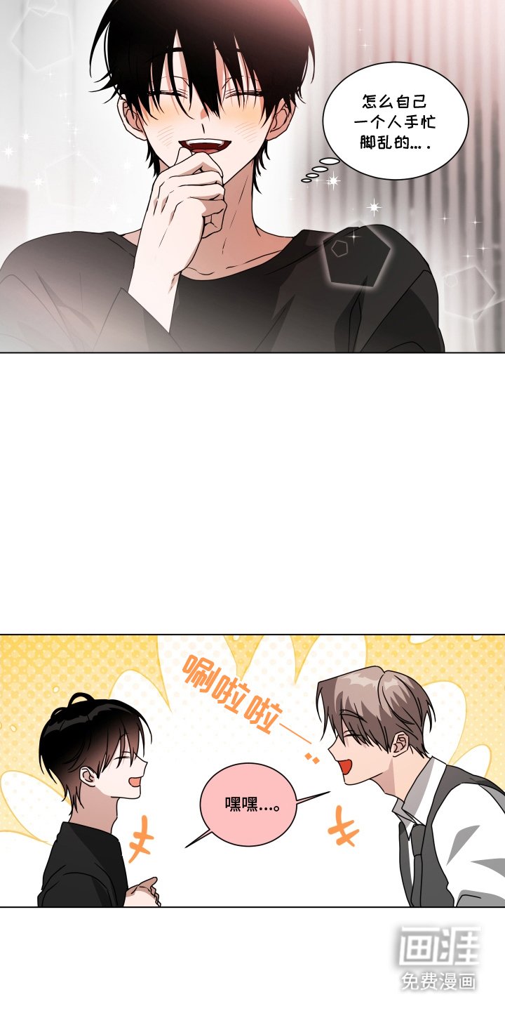 第5章：很为难