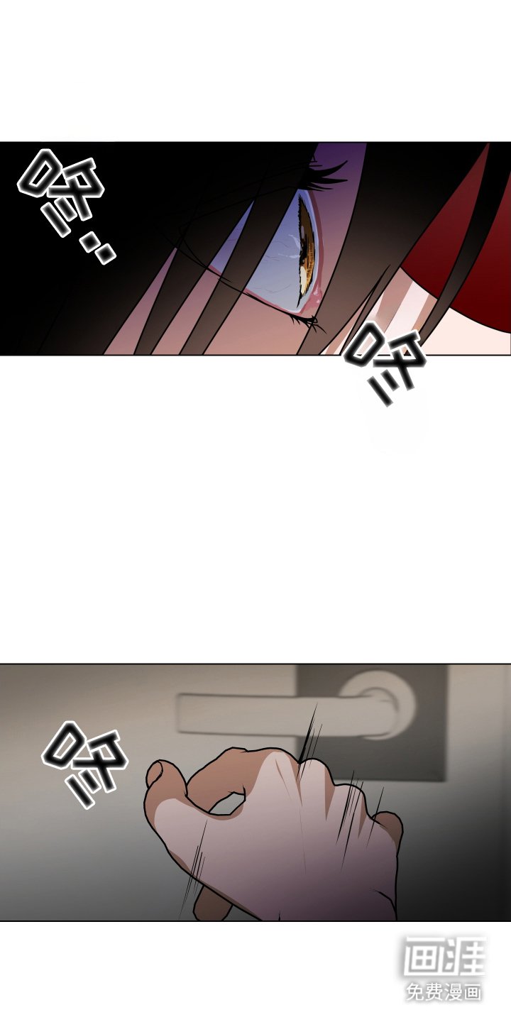 第6章：脚步声