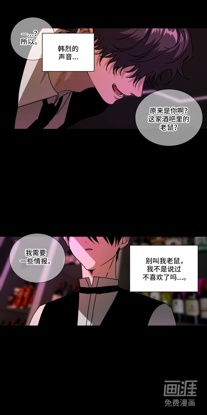 第9章：出门