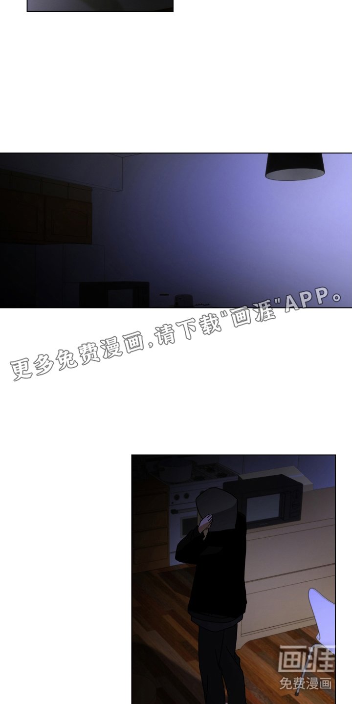 第9章：出门