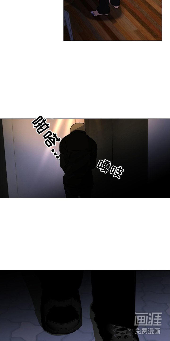 第9章：出门