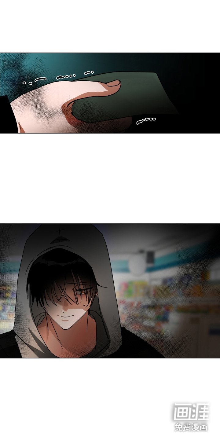 第9章：出门