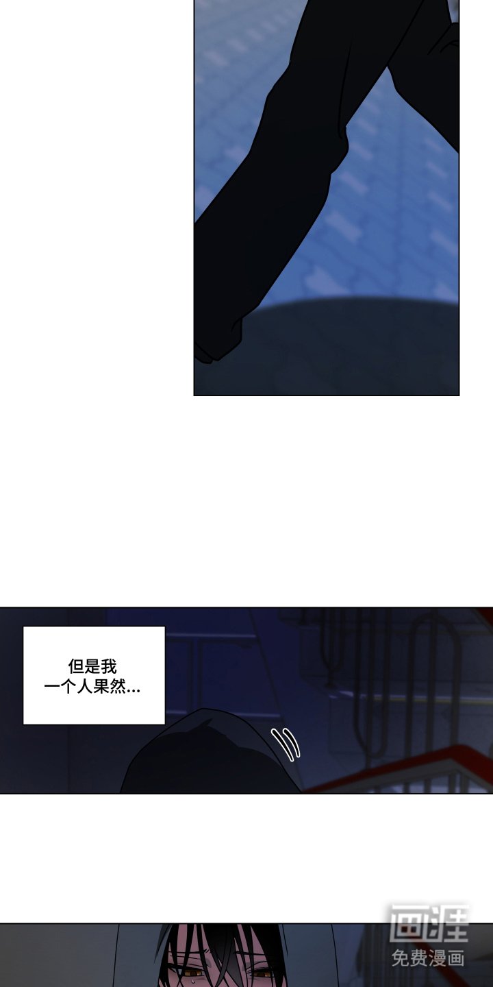 第9章：出门