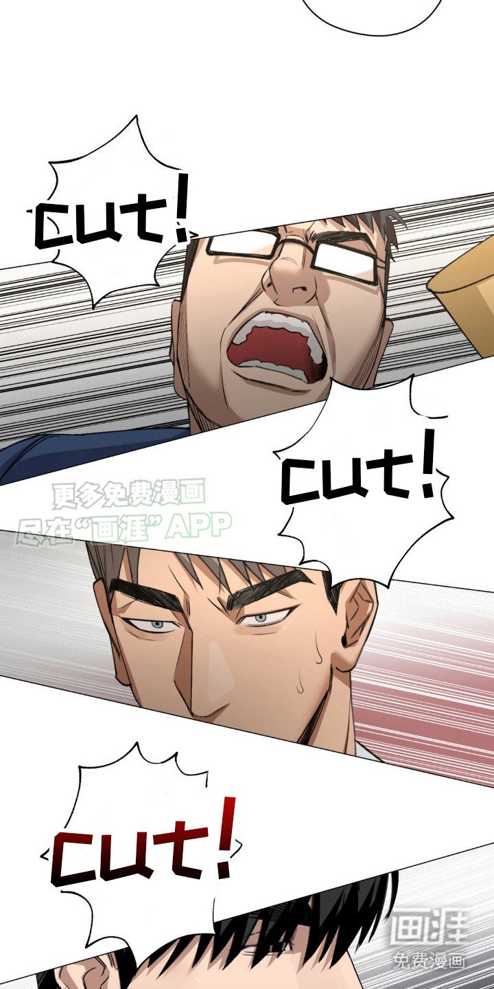 第3章：无法集中