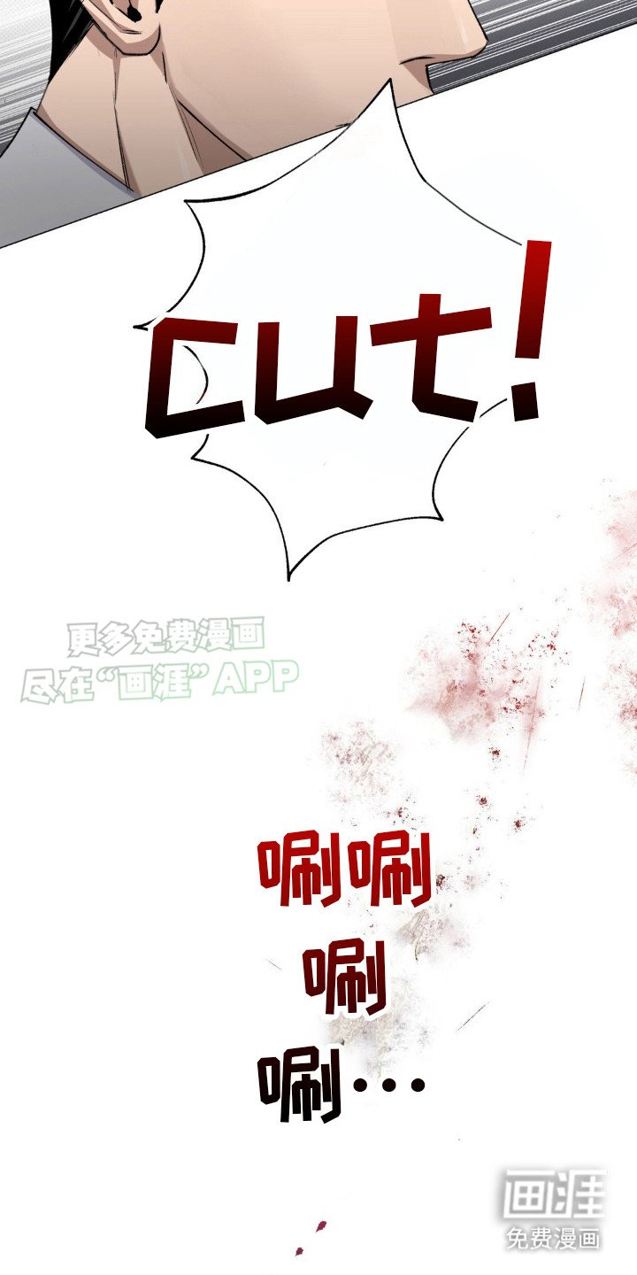 第3章：无法集中