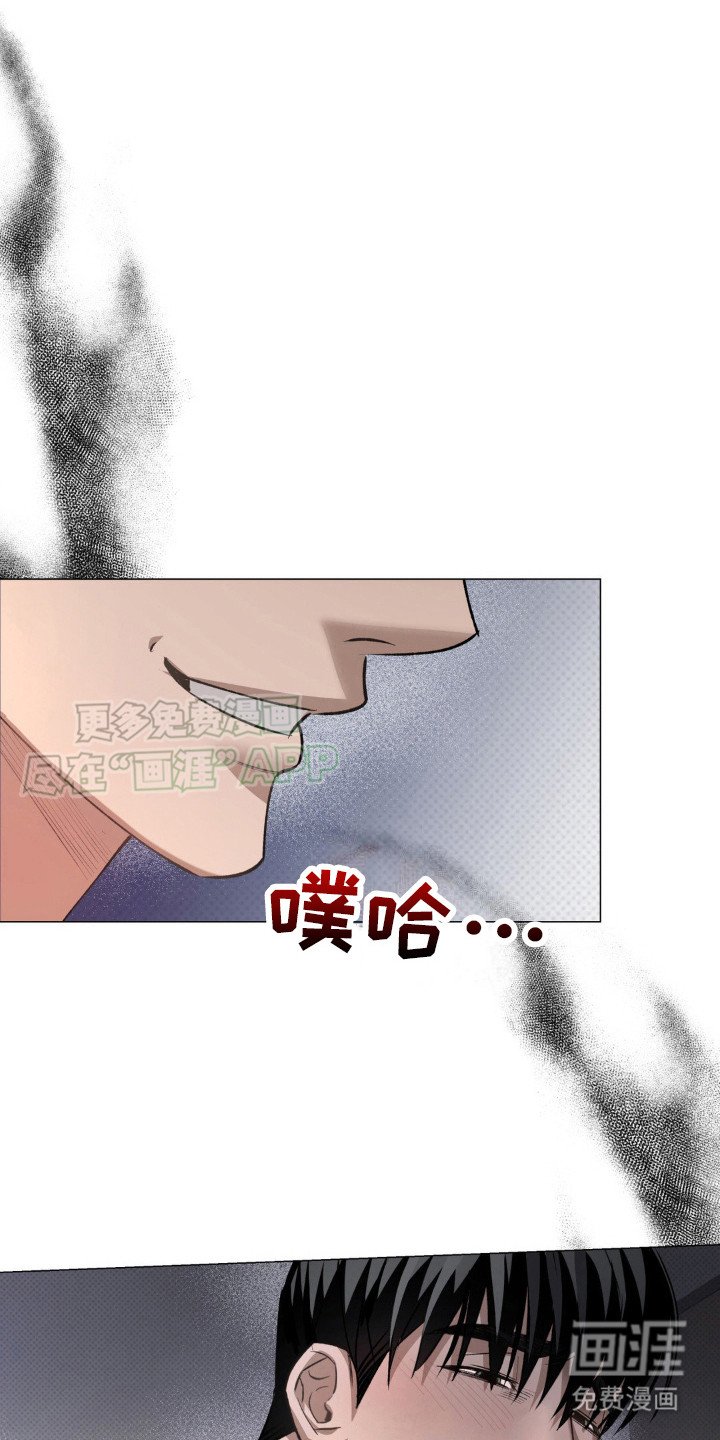 第5章：在忙