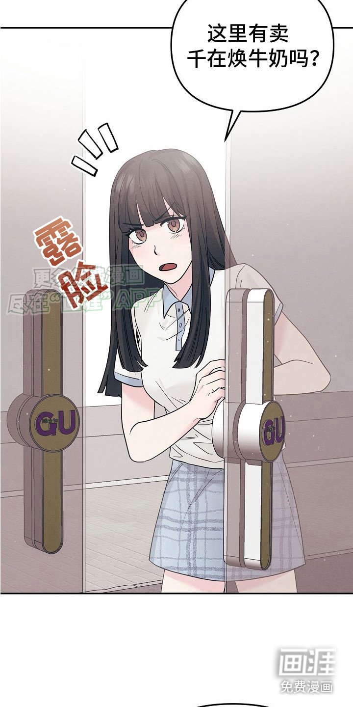 第1章：讨价还价
