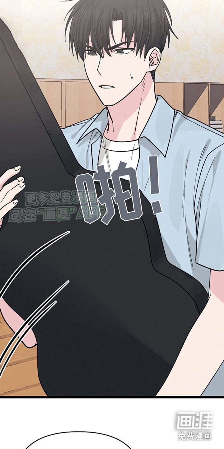 第11章：找上门